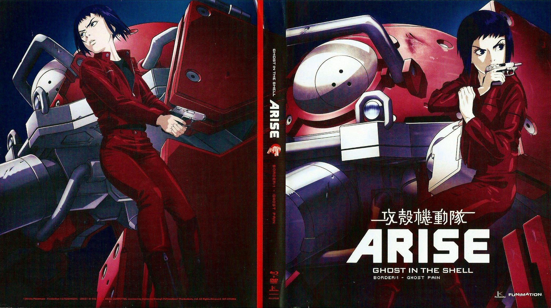 Kazuchika Kise, “Ghost in the Shell: Arise – Ghost Whispers”, Production I.G, 30 novembre 2013