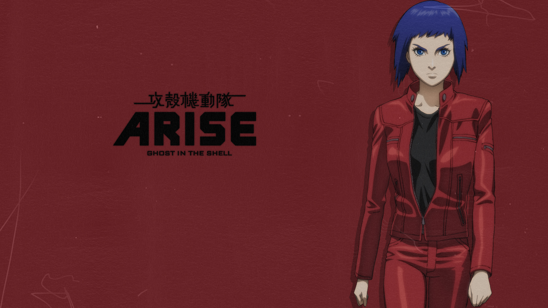 Kazuchika Kise, “Ghost in the Shell: Arise — Ghost Pain”, Production I.G, 22 juin 2013